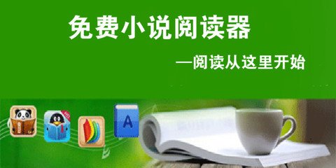 快三官网登陆